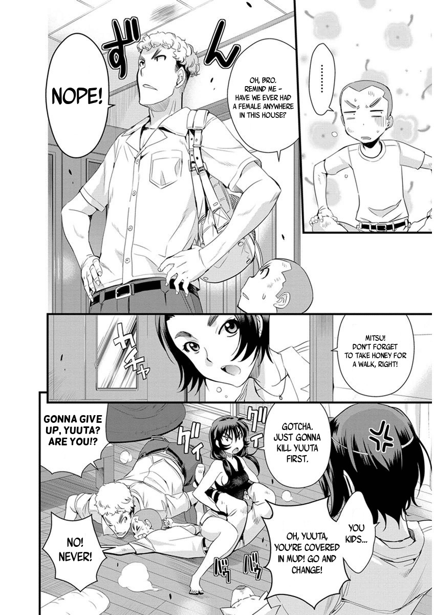 Mai Ball! Chapter 57 page 18 - Chapter 57: The Best of Friends!