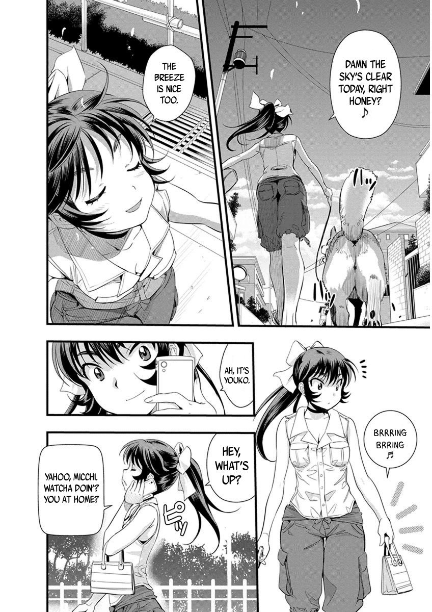 Mai Ball! Chapter 57 page 20 - Chapter 57: The Best of Friends!