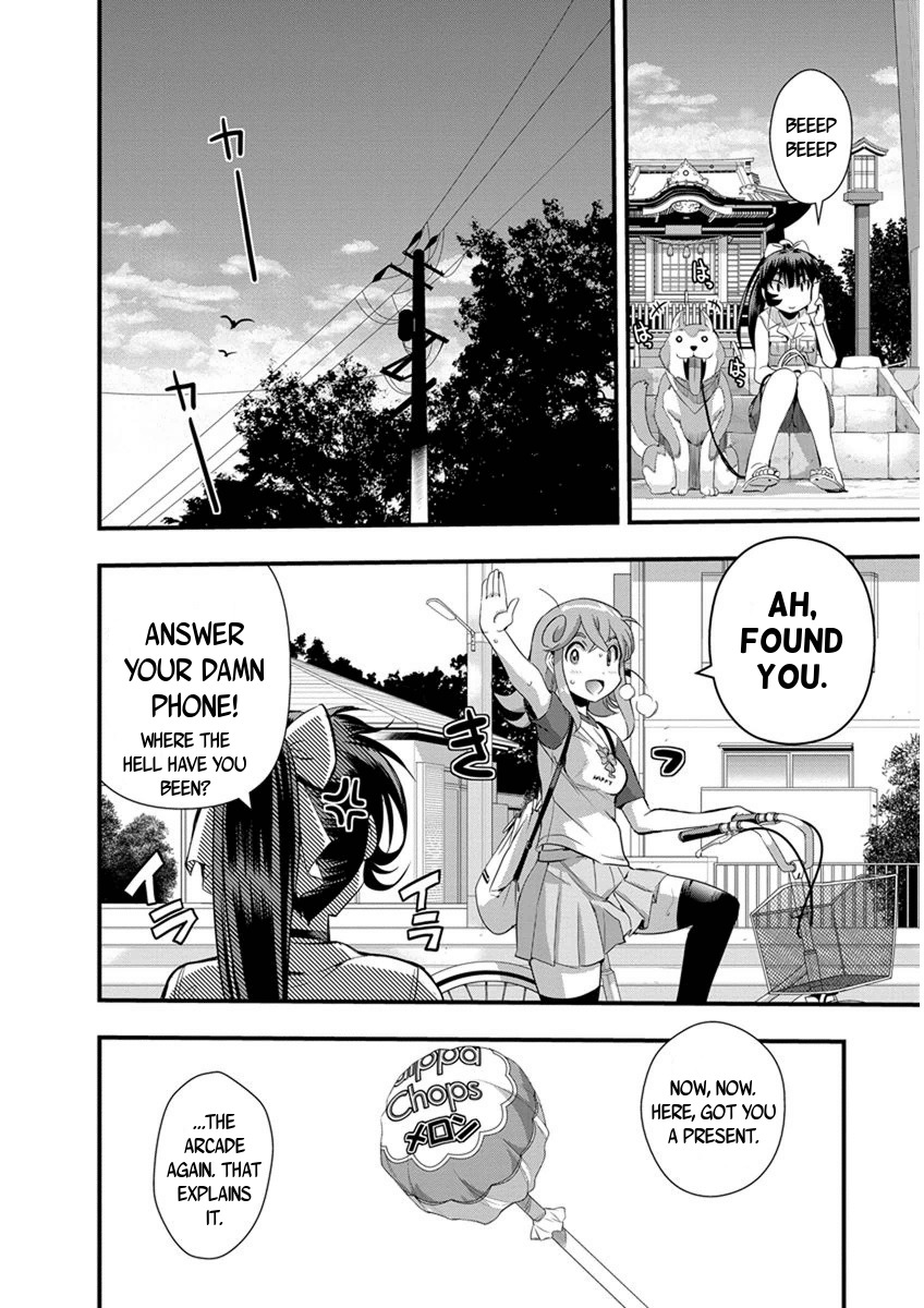 Mai Ball! Chapter 57 page 22 - Chapter 57: The Best of Friends!