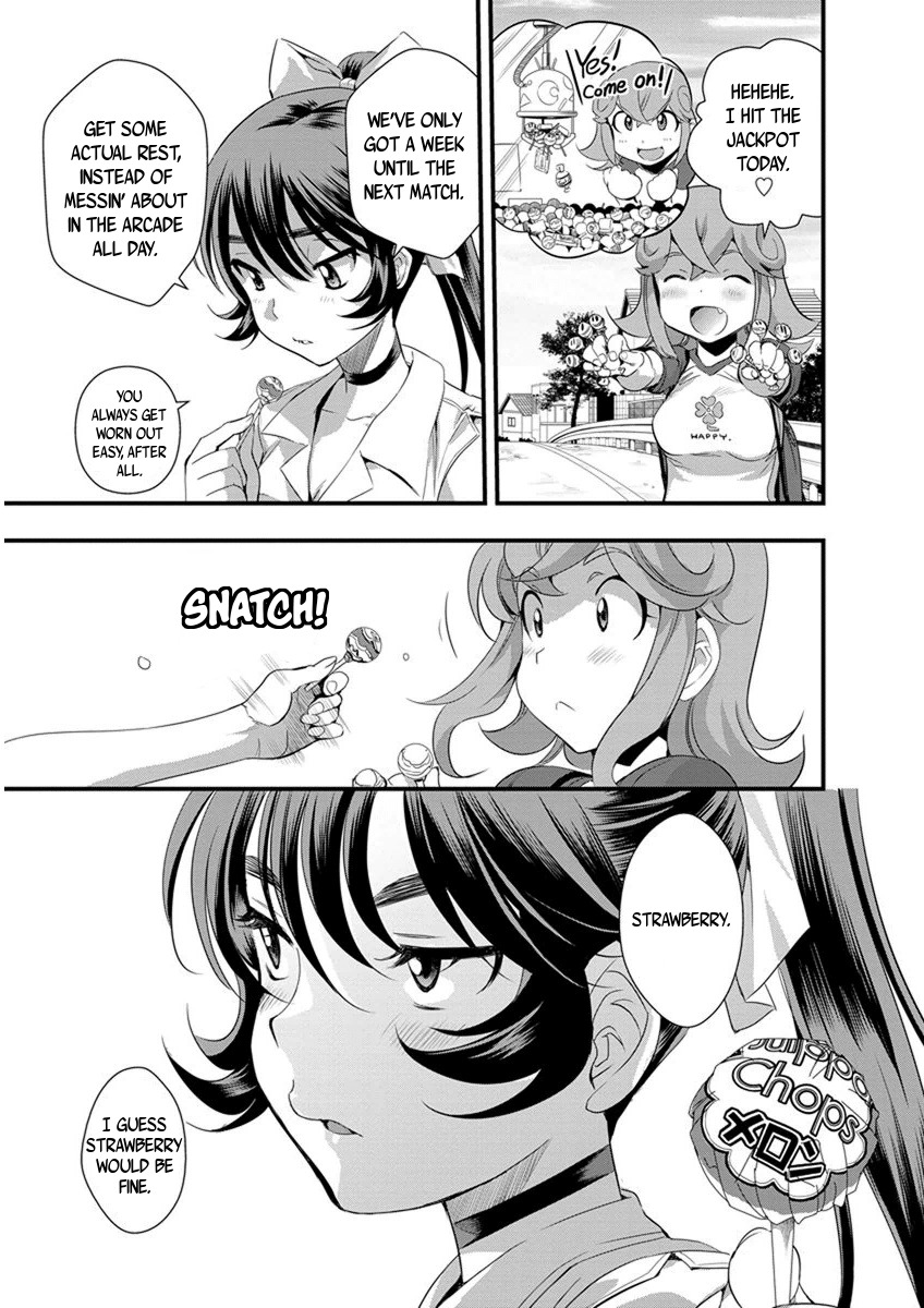 Mai Ball! Chapter 57 page 23 - Chapter 57: The Best of Friends!
