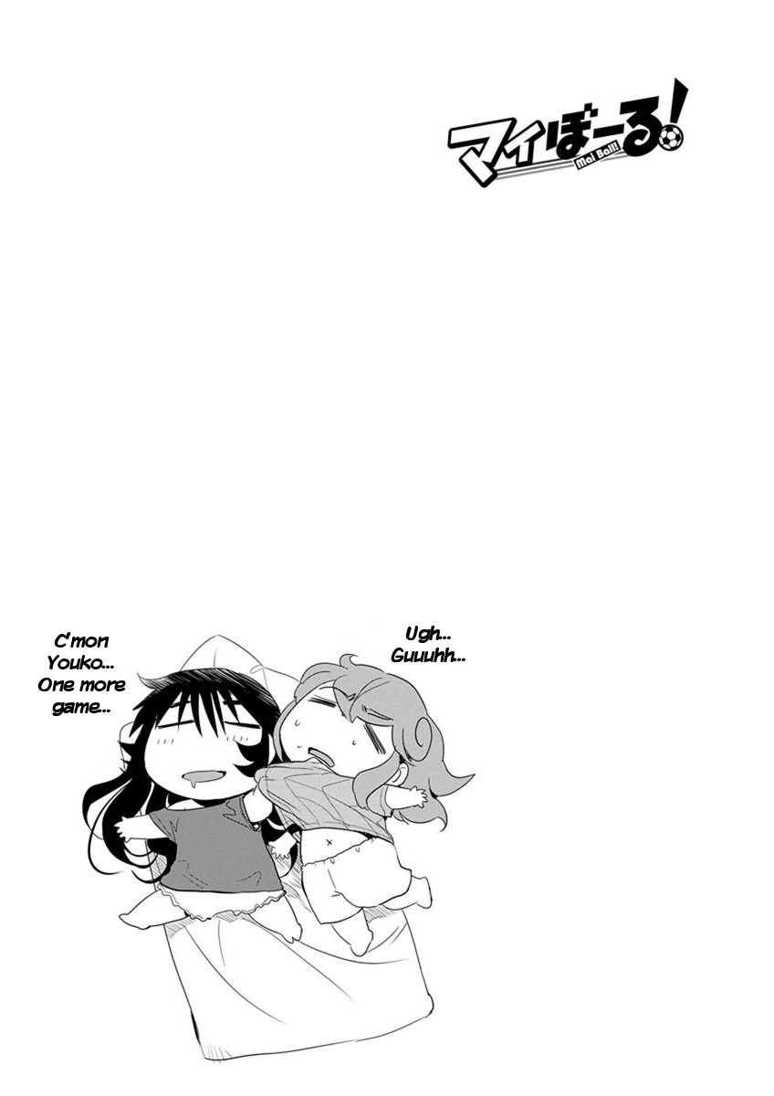 Mai Ball! Chapter 57 page 27 - Chapter 57: The Best of Friends!