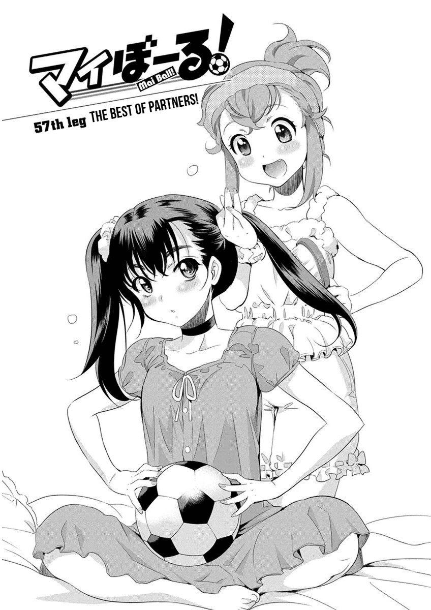 Mai Ball! Chapter 57 page 7 - Chapter 57: The Best of Friends!