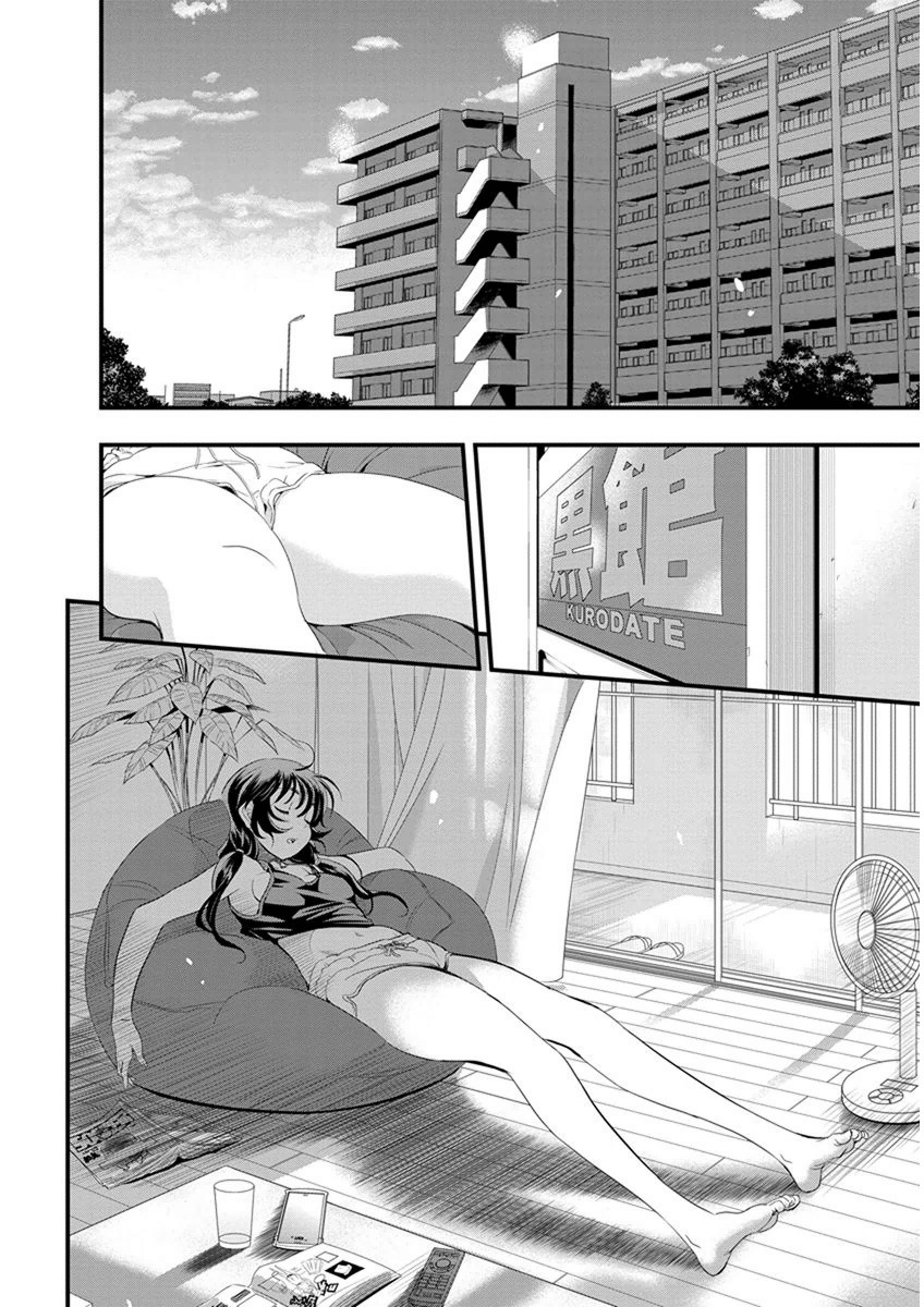 Mai Ball! Chapter 57 page 8 - Chapter 57: The Best of Friends!