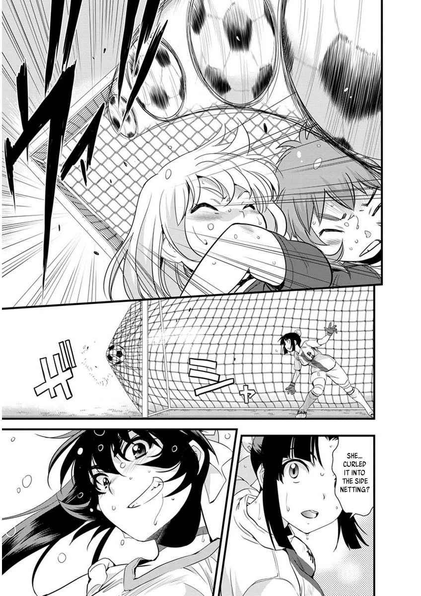 Mai Ball! Chapter 58 page 12 - Chapter 58: The Strength to Changeâ€¦ and to Not Change!