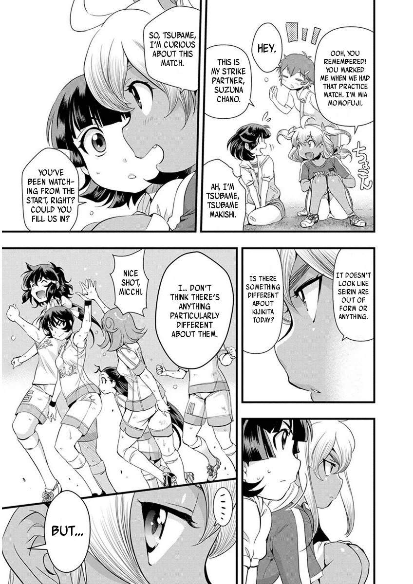 Mai Ball! Chapter 58 page 14 - Chapter 58: The Strength to Changeâ€¦ and to Not Change!