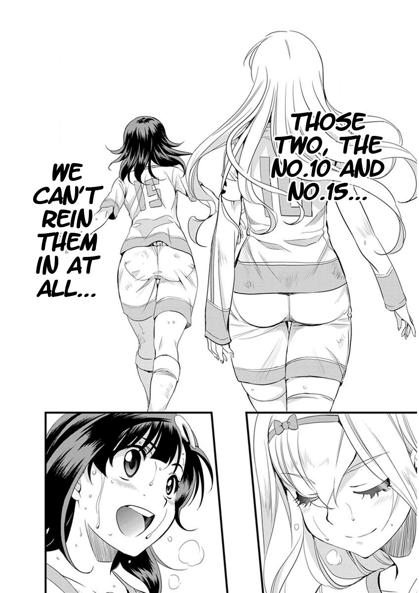 Mai Ball! Chapter 58 page 17 - Chapter 58: The Strength to Changeâ€¦ and to Not Change!
