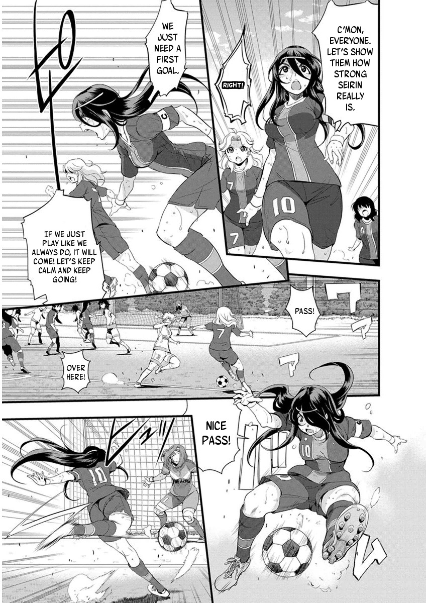 Mai Ball! Chapter 58 page 18 - Chapter 58: The Strength to Changeâ€¦ and to Not Change!