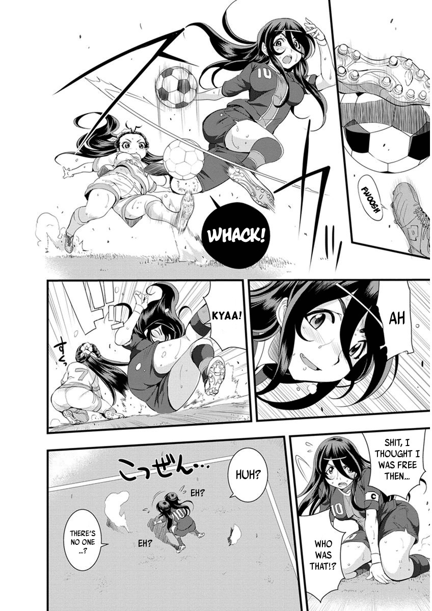 Mai Ball! Chapter 58 page 19 - Chapter 58: The Strength to Changeâ€¦ and to Not Change!