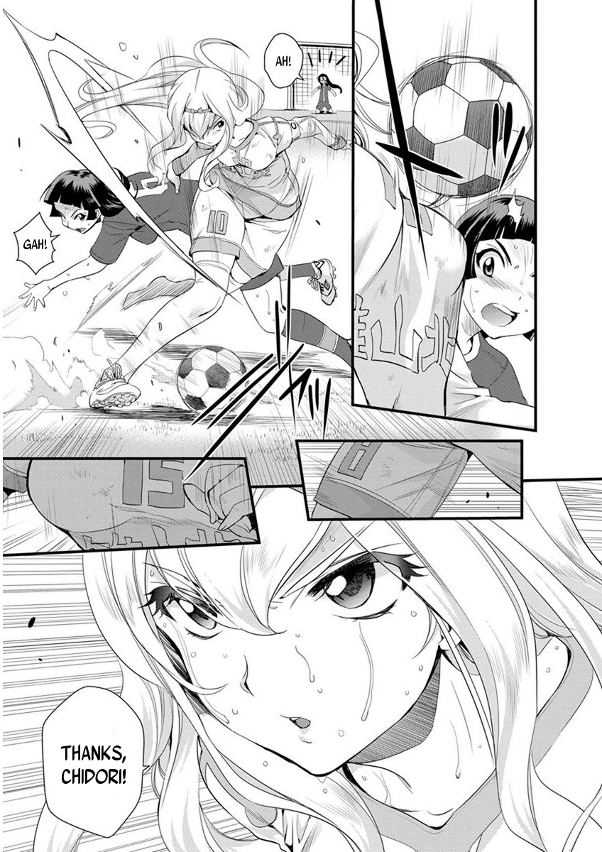 Mai Ball! Chapter 58 page 20 - Chapter 58: The Strength to Changeâ€¦ and to Not Change!