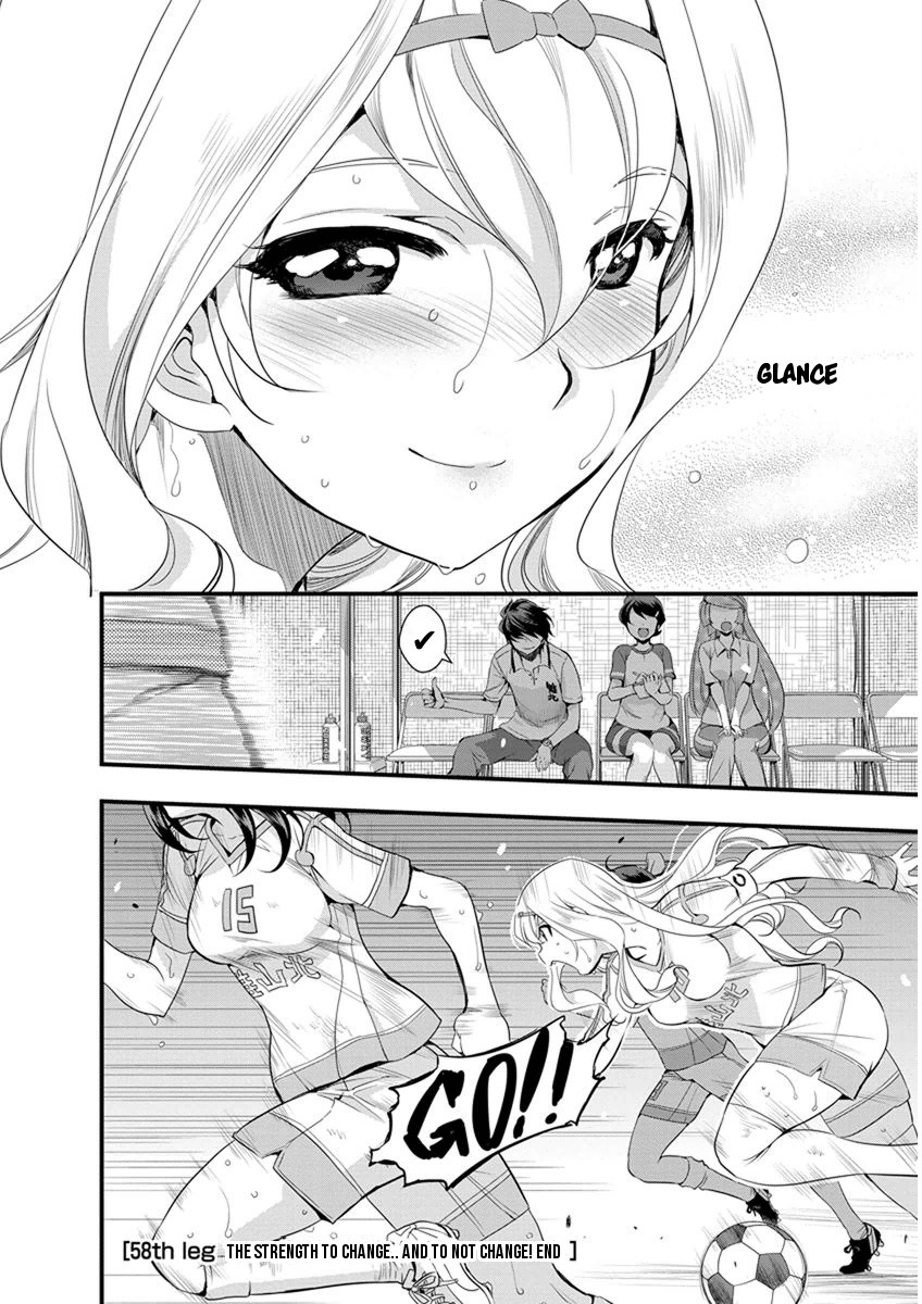 Mai Ball! Chapter 58 page 21 - Chapter 58: The Strength to Changeâ€¦ and to Not Change!