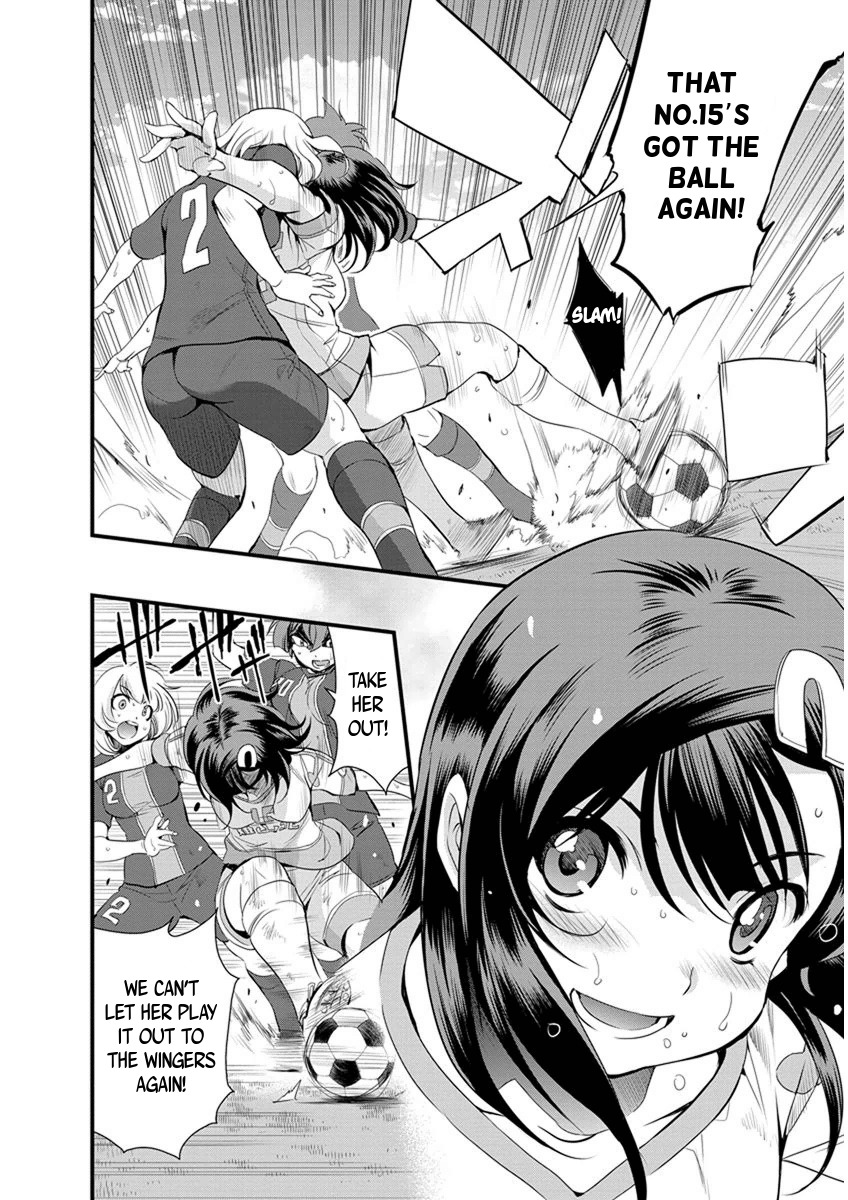 Mai Ball! Chapter 58 page 5 - Chapter 58: The Strength to Changeâ€¦ and to Not Change!
