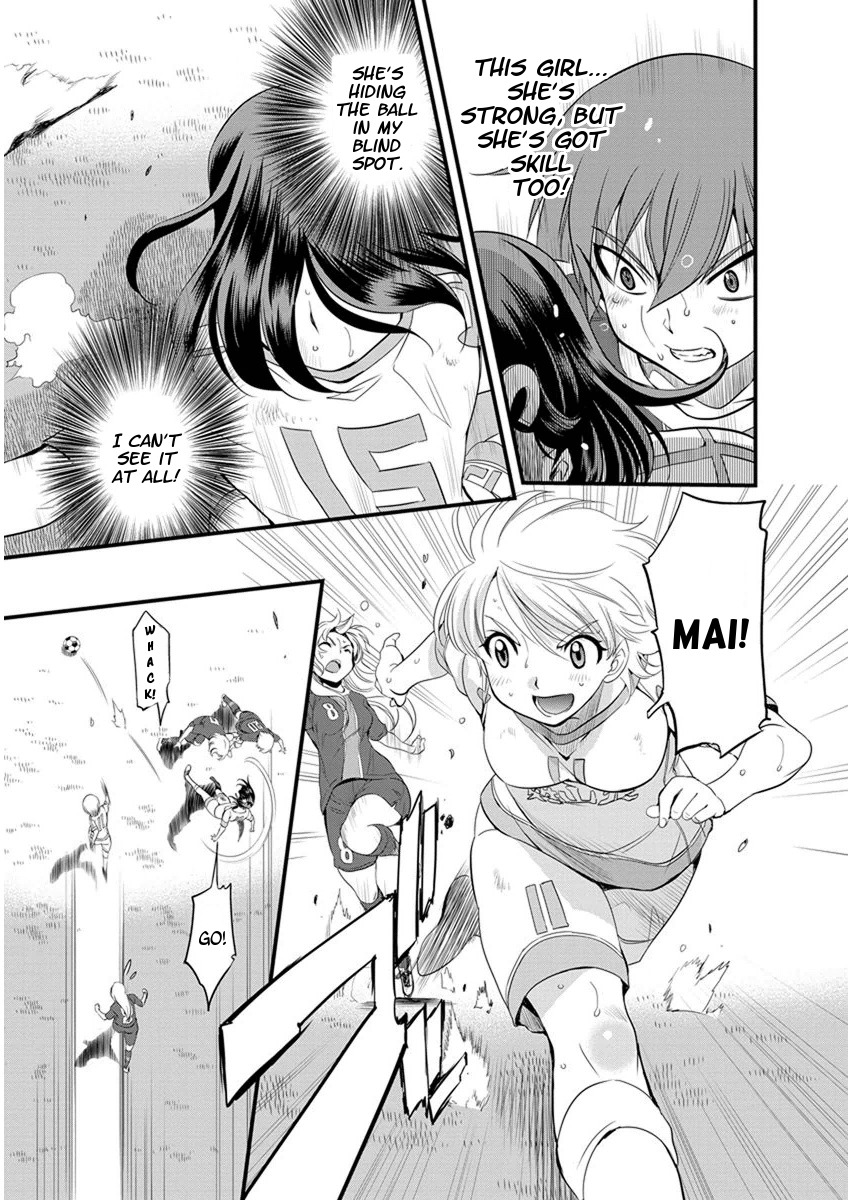 Mai Ball! Chapter 58 page 6 - Chapter 58: The Strength to Changeâ€¦ and to Not Change!