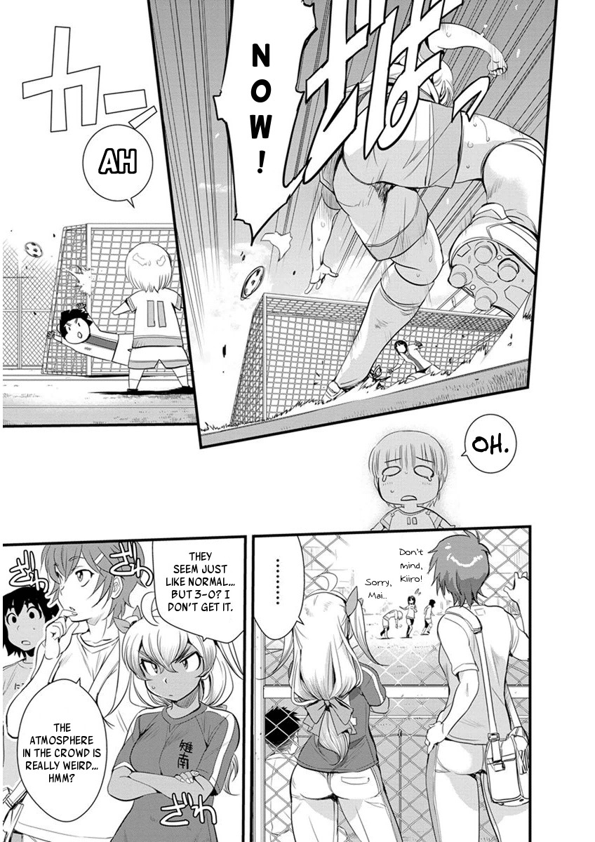 Mai Ball! Chapter 58 page 8 - Chapter 58: The Strength to Changeâ€¦ and to Not Change!