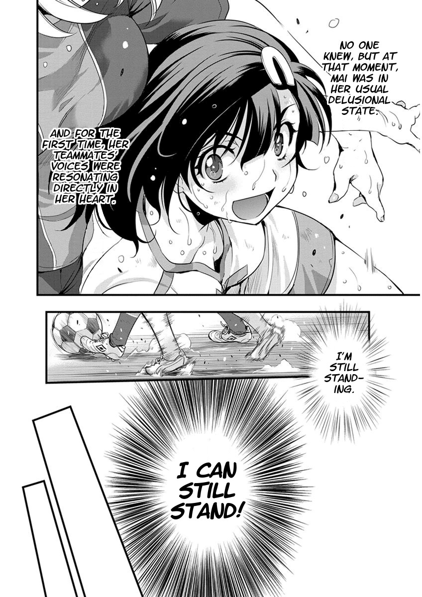 Mai Ball! Chapter 59 page 10 - Chapter 59: On My Own Two Feet!