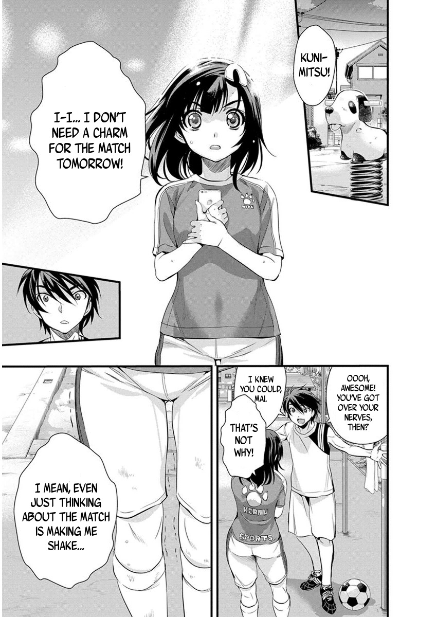 Mai Ball! Chapter 59 page 11 - Chapter 59: On My Own Two Feet!