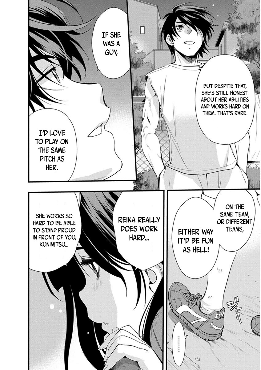 Mai Ball! Chapter 59 page 16 - Chapter 59: On My Own Two Feet!
