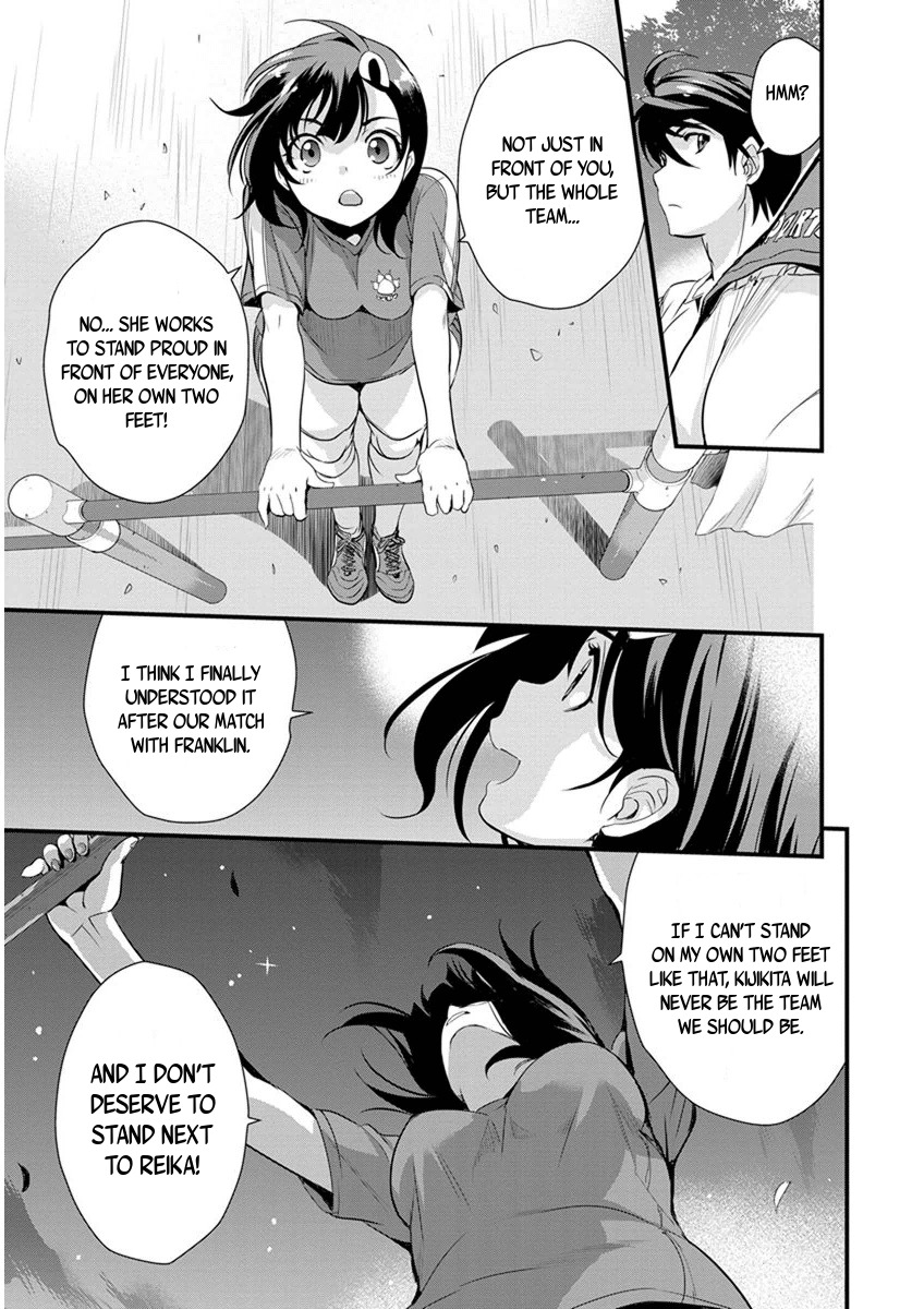 Mai Ball! Chapter 59 page 17 - Chapter 59: On My Own Two Feet!