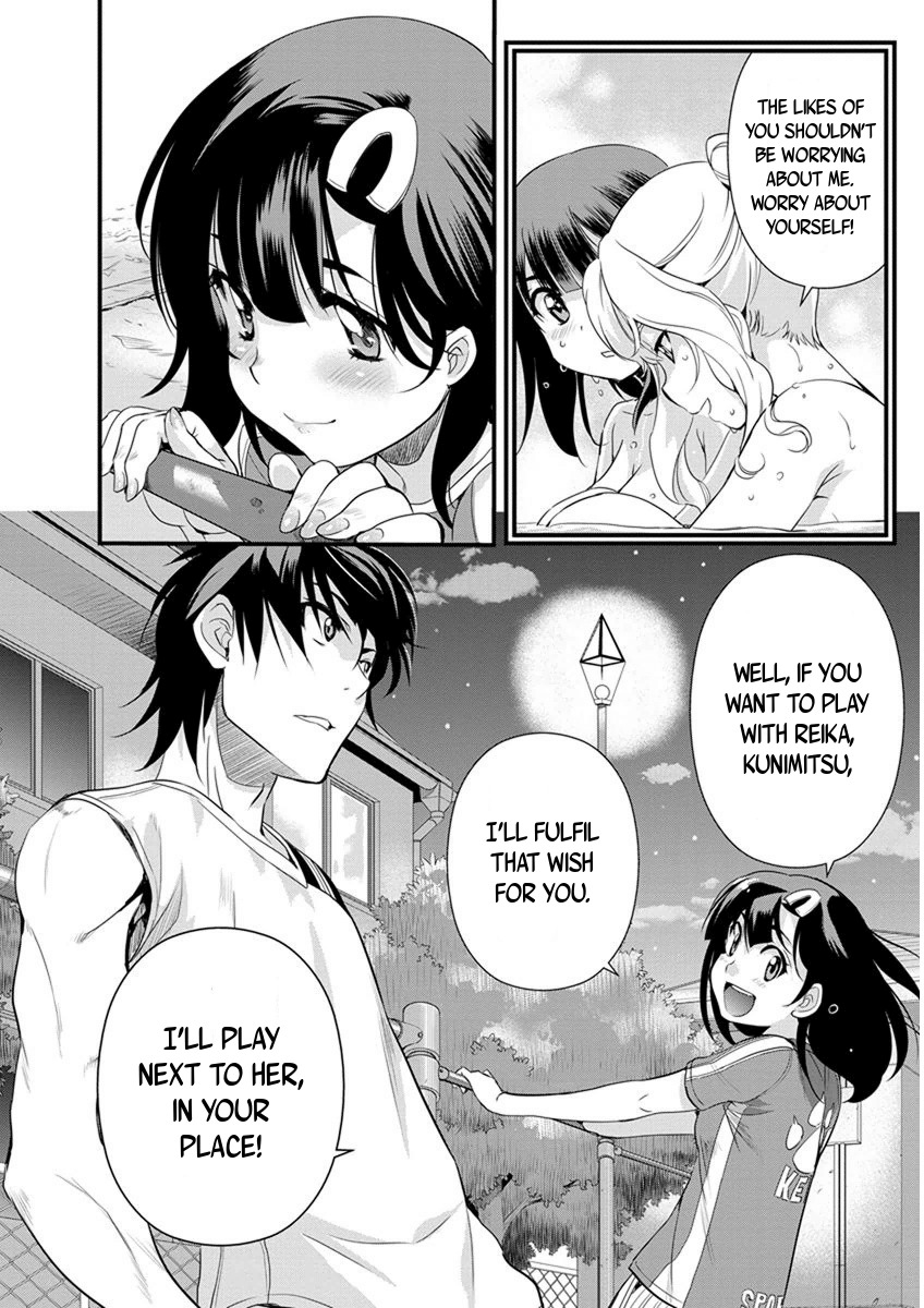Mai Ball! Chapter 59 page 18 - Chapter 59: On My Own Two Feet!
