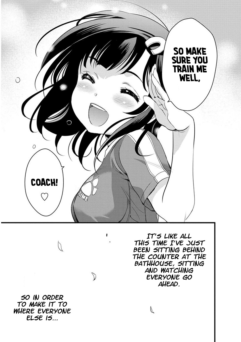 Mai Ball! Chapter 59 page 19 - Chapter 59: On My Own Two Feet!