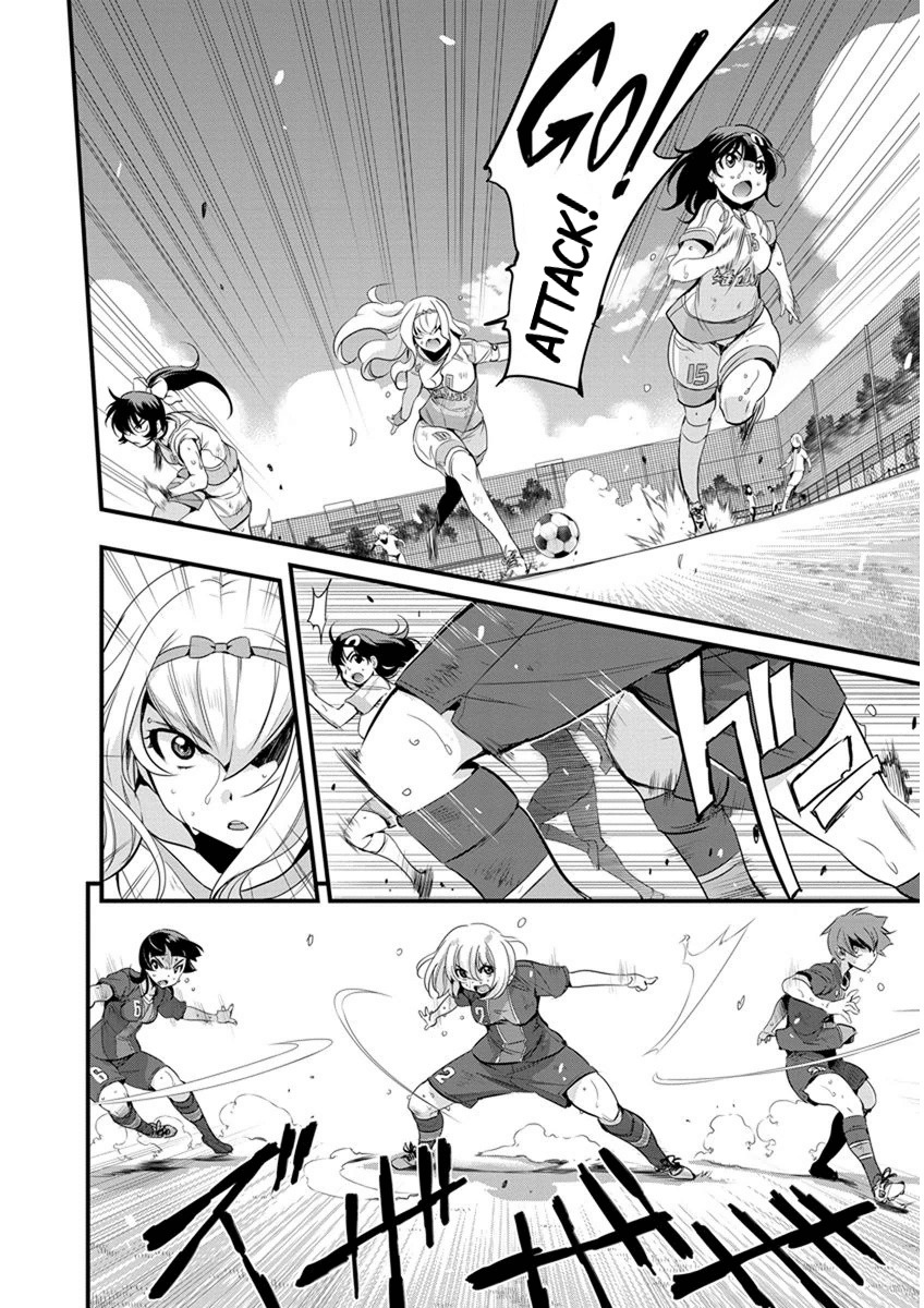 Mai Ball! Chapter 59 page 2 - Chapter 59: On My Own Two Feet!