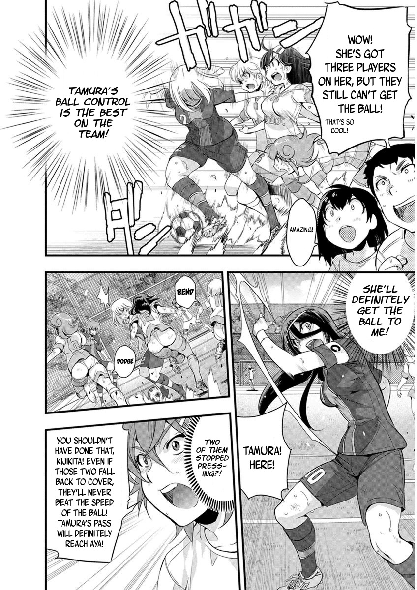 Mai Ball! Chapter 59 page 6 - Chapter 59: On My Own Two Feet!