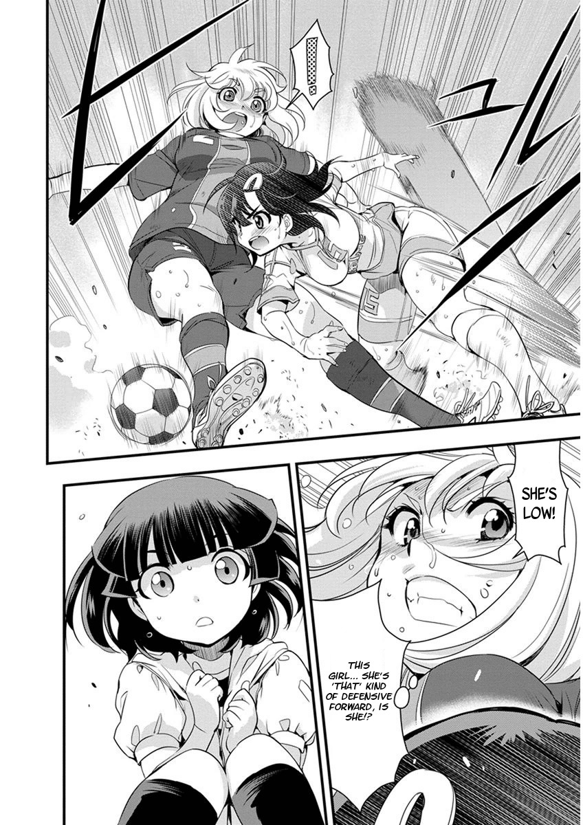 Mai Ball! Chapter 59 page 8 - Chapter 59: On My Own Two Feet!