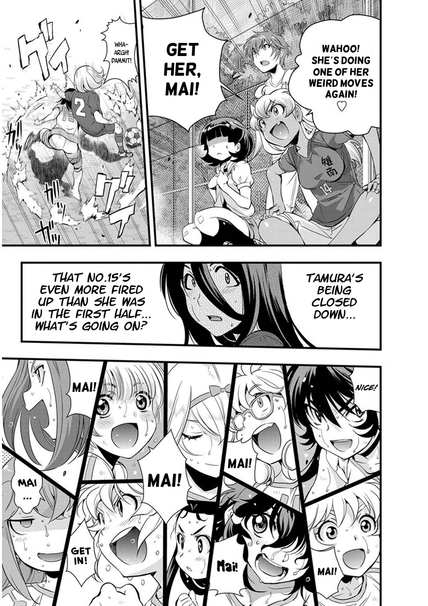 Mai Ball! Chapter 59 page 9 - Chapter 59: On My Own Two Feet!