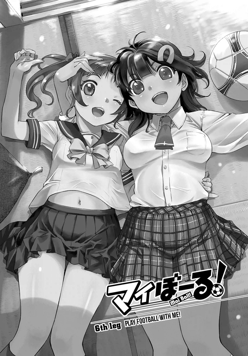 Mai Ball! Chapter 6 page 1 - Chapter 6: Play Football With Me!