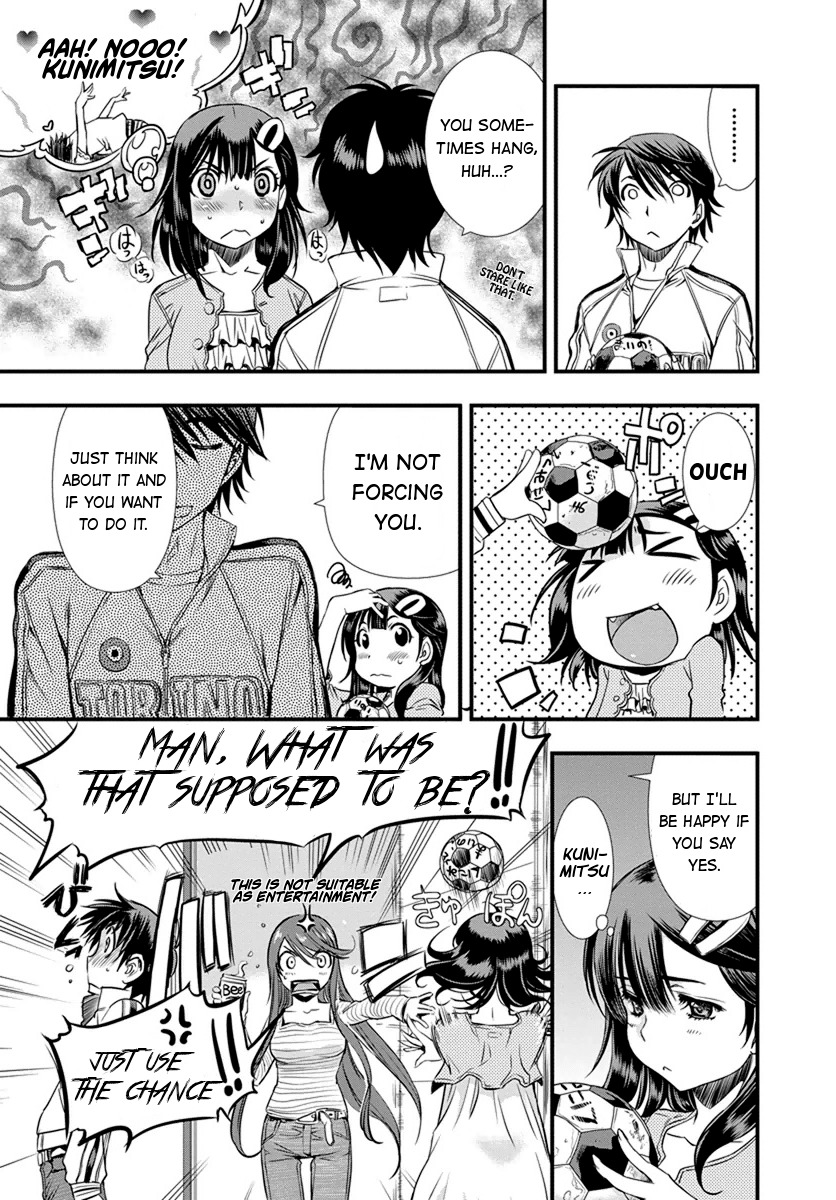Mai Ball! Chapter 6 page 16 - Chapter 6: Play Football With Me!