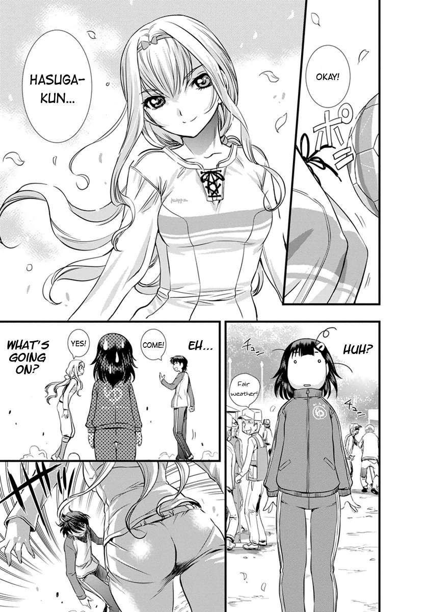 Mai Ball! Chapter 6 page 18 - Chapter 6: Play Football With Me!