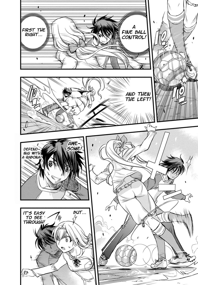 Mai Ball! Chapter 6 page 19 - Chapter 6: Play Football With Me!