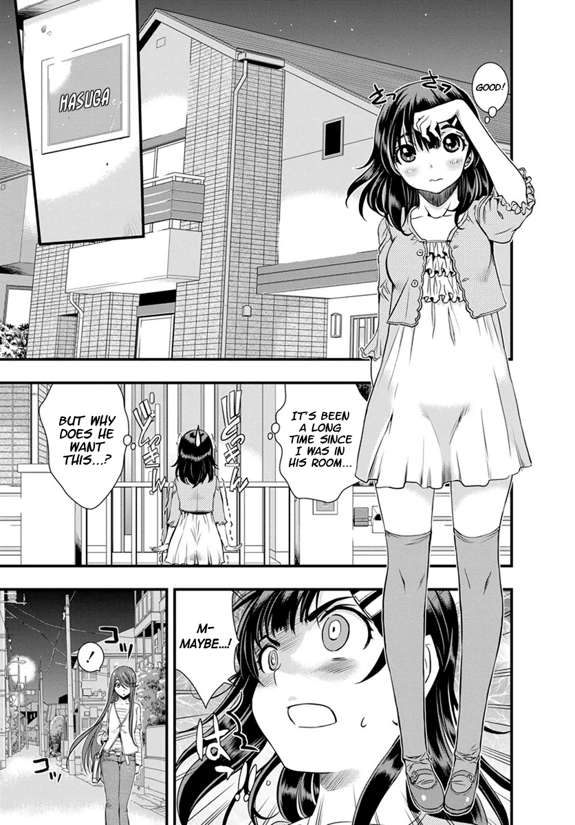 Mai Ball! Chapter 6 page 2 - Chapter 6: Play Football With Me!