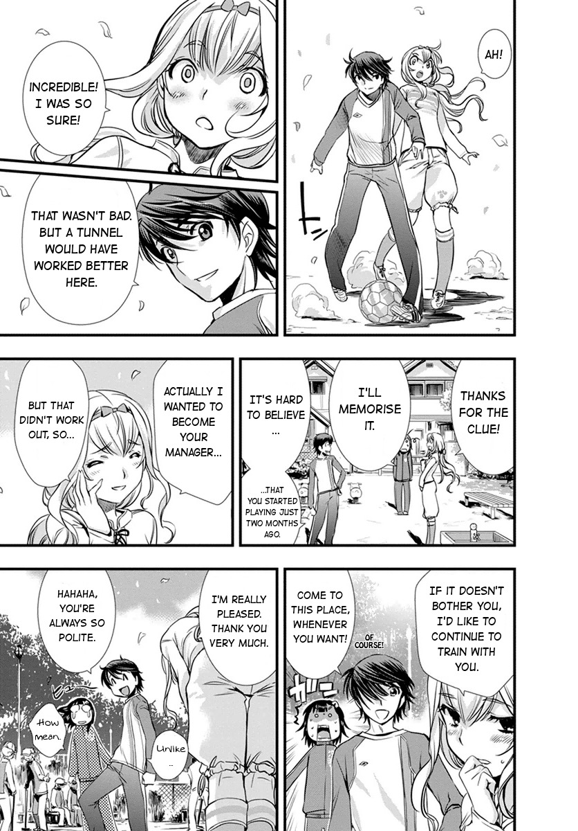 Mai Ball! Chapter 6 page 20 - Chapter 6: Play Football With Me!
