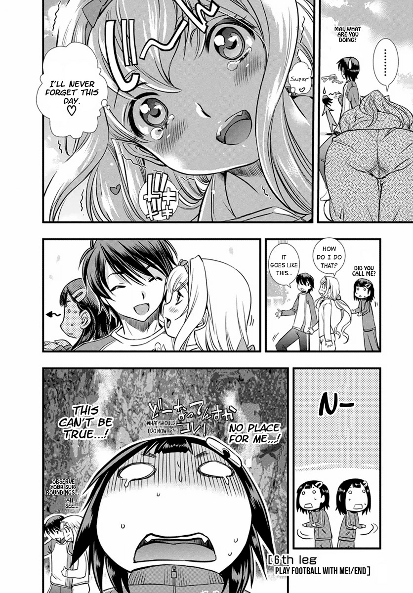 Mai Ball! Chapter 6 page 21 - Chapter 6: Play Football With Me!