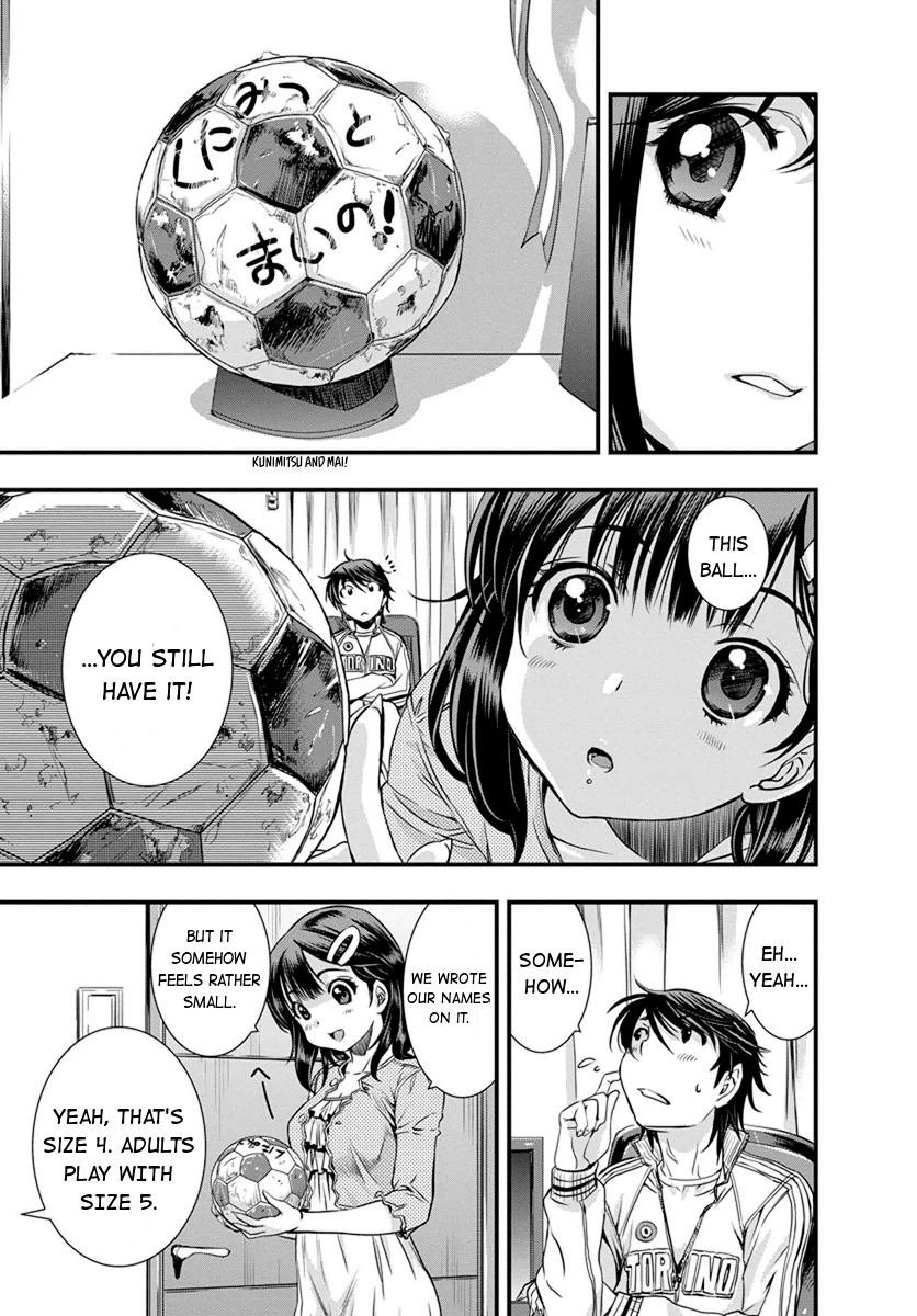 Mai Ball! Chapter 6 page 6 - Chapter 6: Play Football With Me!