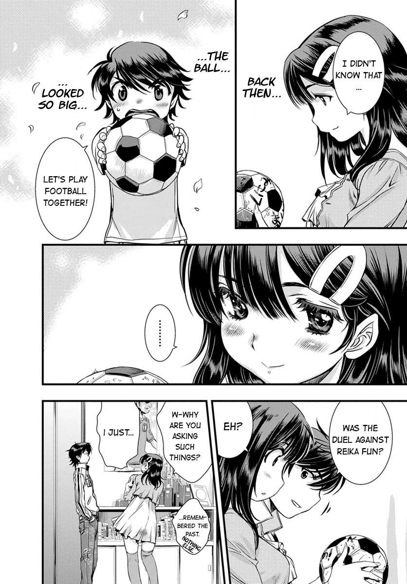 Mai Ball! Chapter 6 page 7 - Chapter 6: Play Football With Me!