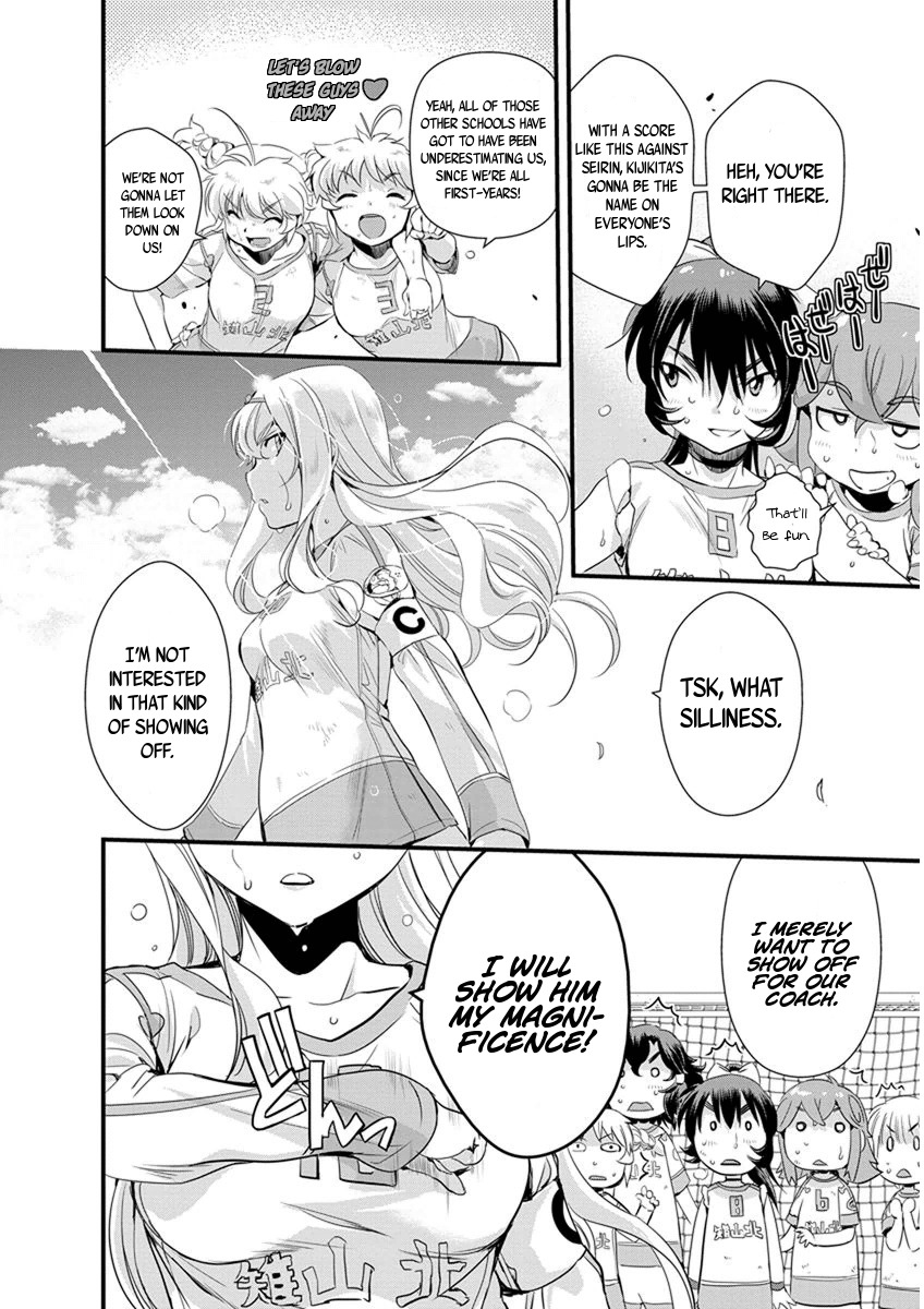 Mai Ball! Chapter 60 page 10 - Chapter 60: One More Goal!