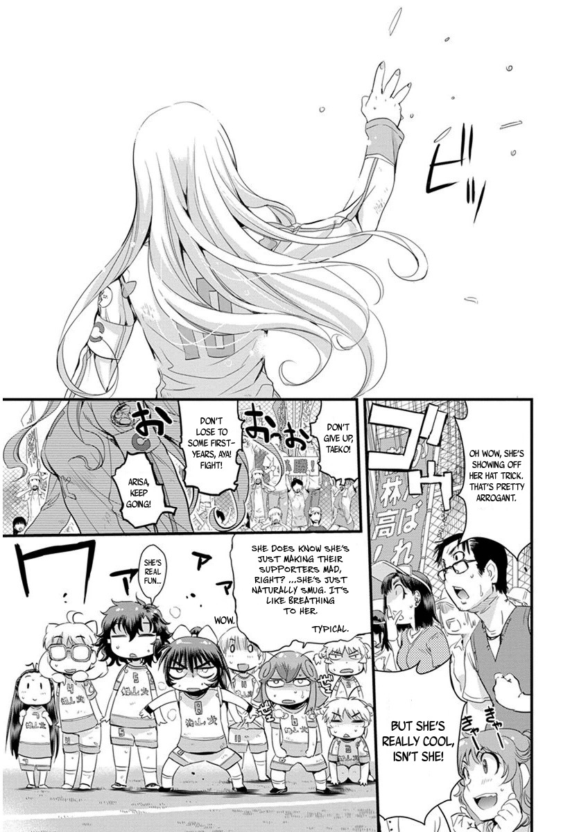 Mai Ball! Chapter 60 page 11 - Chapter 60: One More Goal!