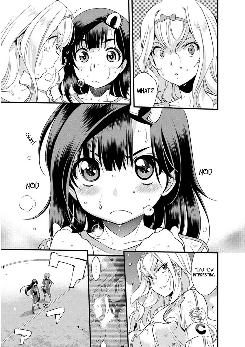 Mai Ball! Chapter 60 page 14 - Chapter 60: One More Goal!