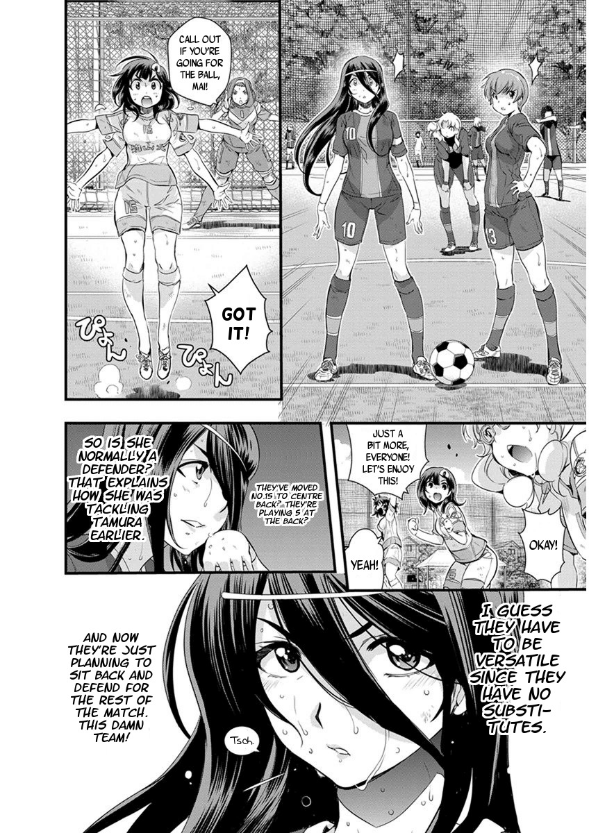 Mai Ball! Chapter 60 page 15 - Chapter 60: One More Goal!