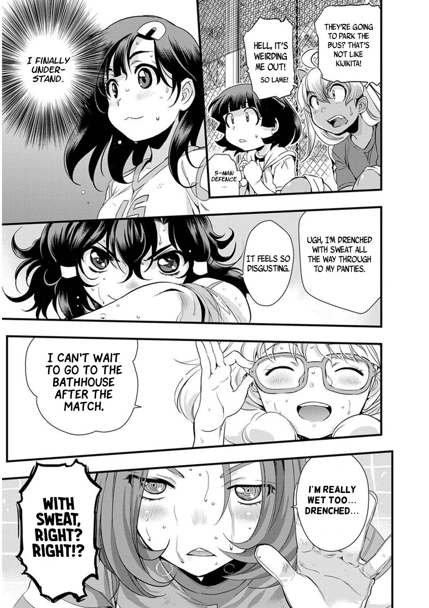 Mai Ball! Chapter 60 page 16 - Chapter 60: One More Goal!