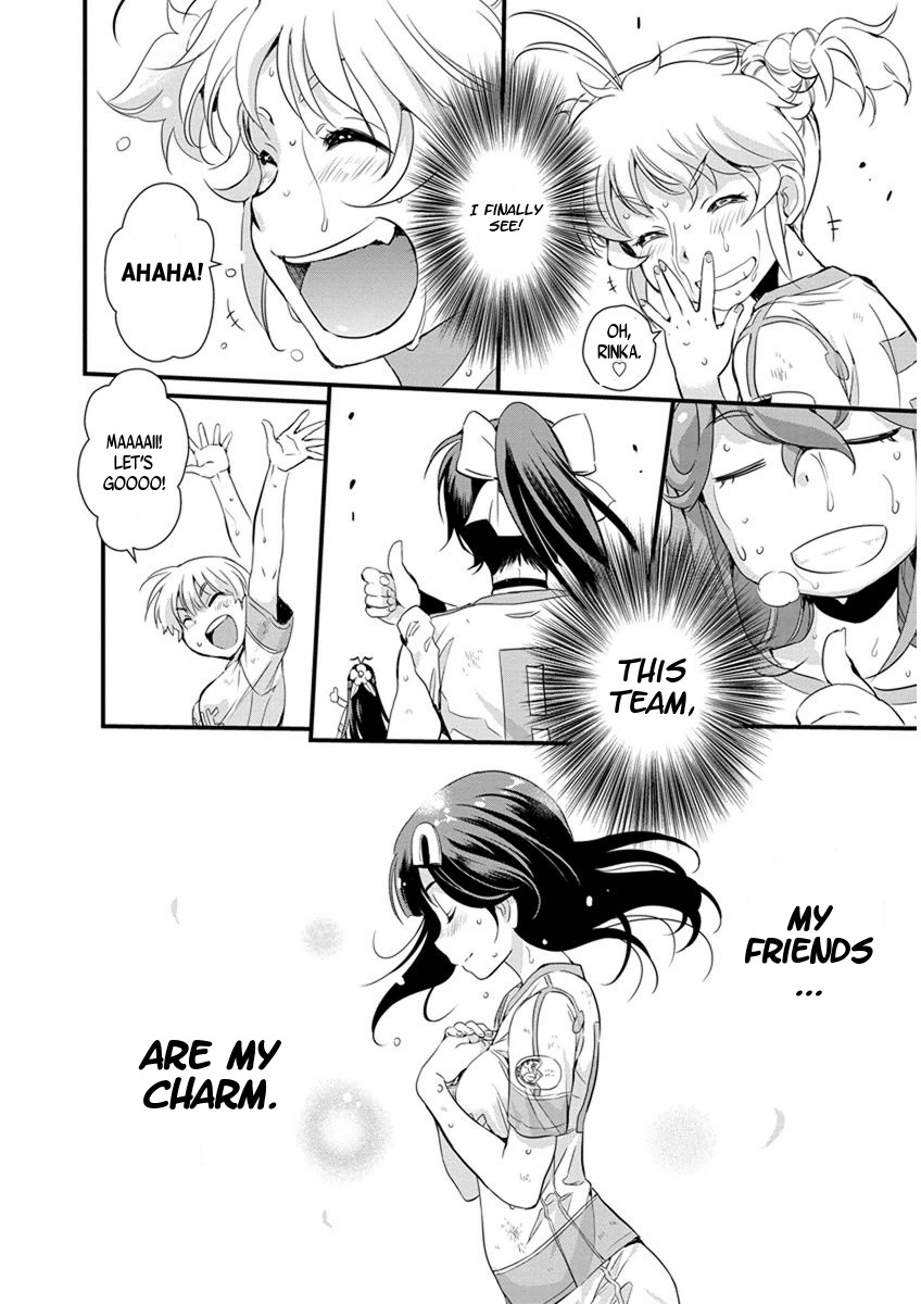 Mai Ball! Chapter 60 page 17 - Chapter 60: One More Goal!