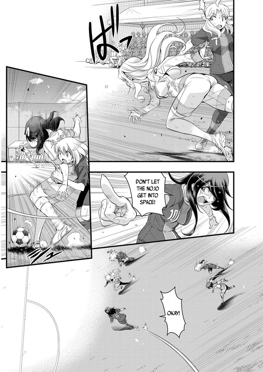 Mai Ball! Chapter 60 page 3 - Chapter 60: One More Goal!