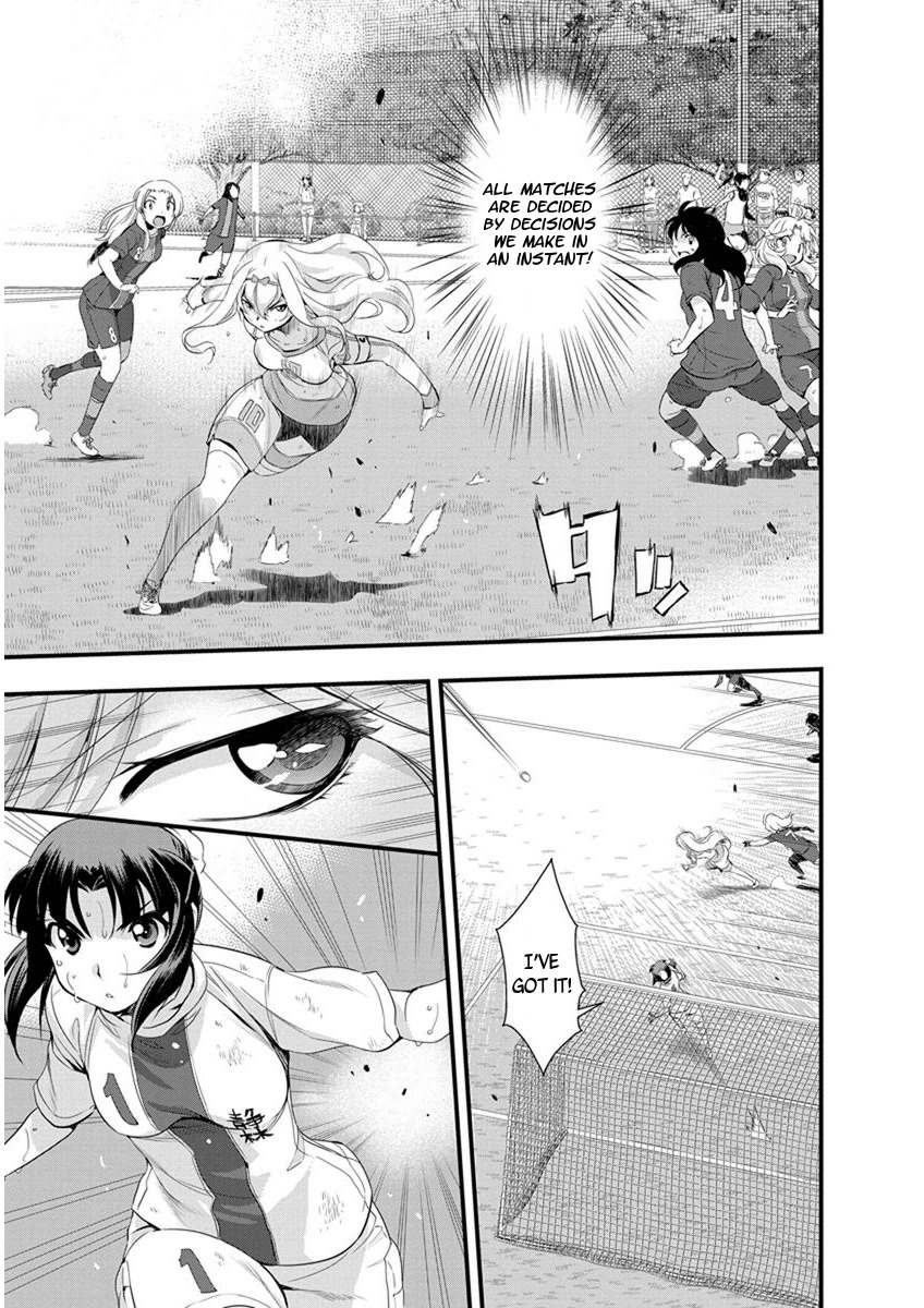 Mai Ball! Chapter 60 page 7 - Chapter 60: One More Goal!