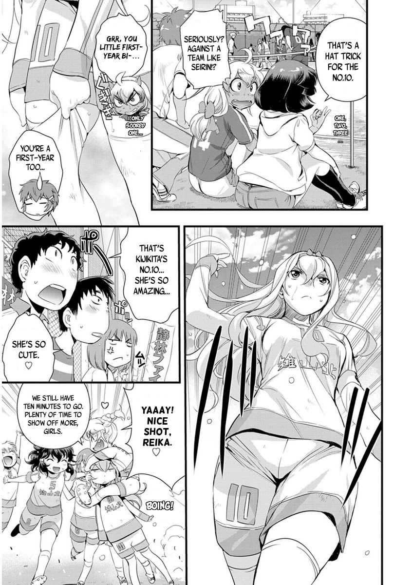 Mai Ball! Chapter 60 page 9 - Chapter 60: One More Goal!
