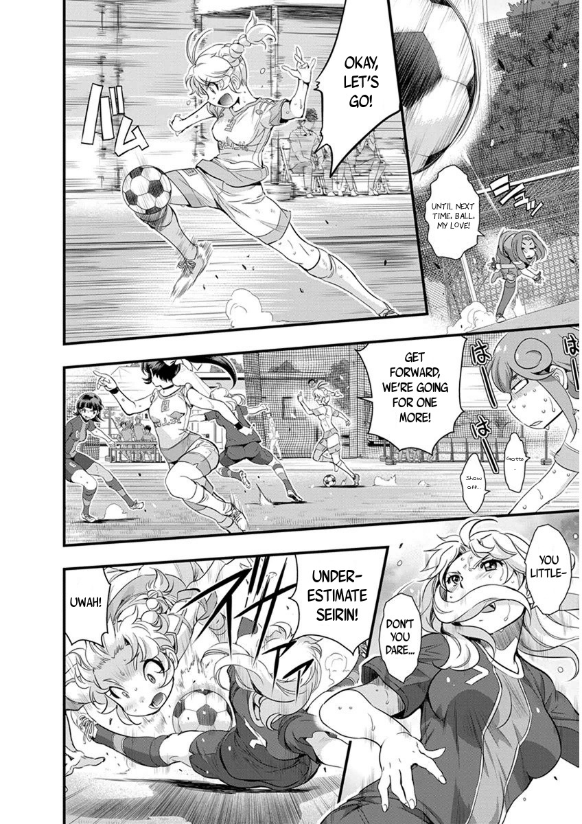 Mai Ball! Chapter 61 page 14 - Chapter 61: Full of Surprises!