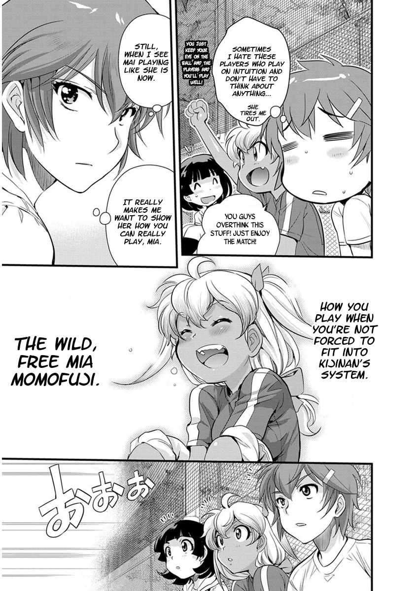 Mai Ball! Chapter 61 page 17 - Chapter 61: Full of Surprises!