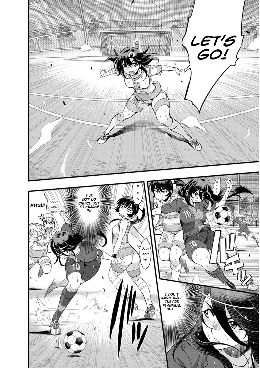 Mai Ball! Chapter 61 page 2 - Chapter 61: Full of Surprises!