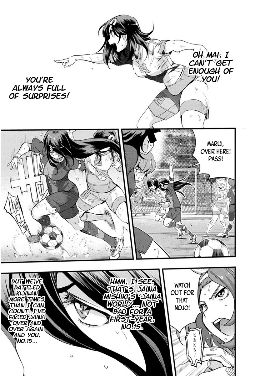 Mai Ball! Chapter 61 page 7 - Chapter 61: Full of Surprises!