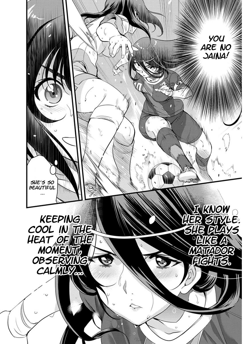 Mai Ball! Chapter 61 page 8 - Chapter 61: Full of Surprises!